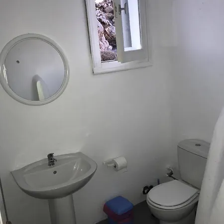 Terra Rock Holiday home *